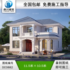 二層歐式帶露臺(tái)小別墅圖紙及外觀效果圖_農(nóng)村自建房設(shè)計(jì),鼎川建筑